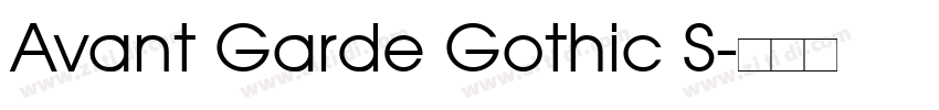 Avant Garde Gothic S字体转换